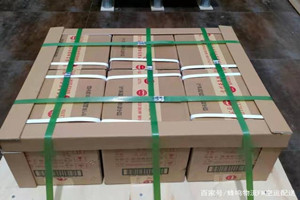 阿克苏红旗坡机场托运酒水【机场货运当天